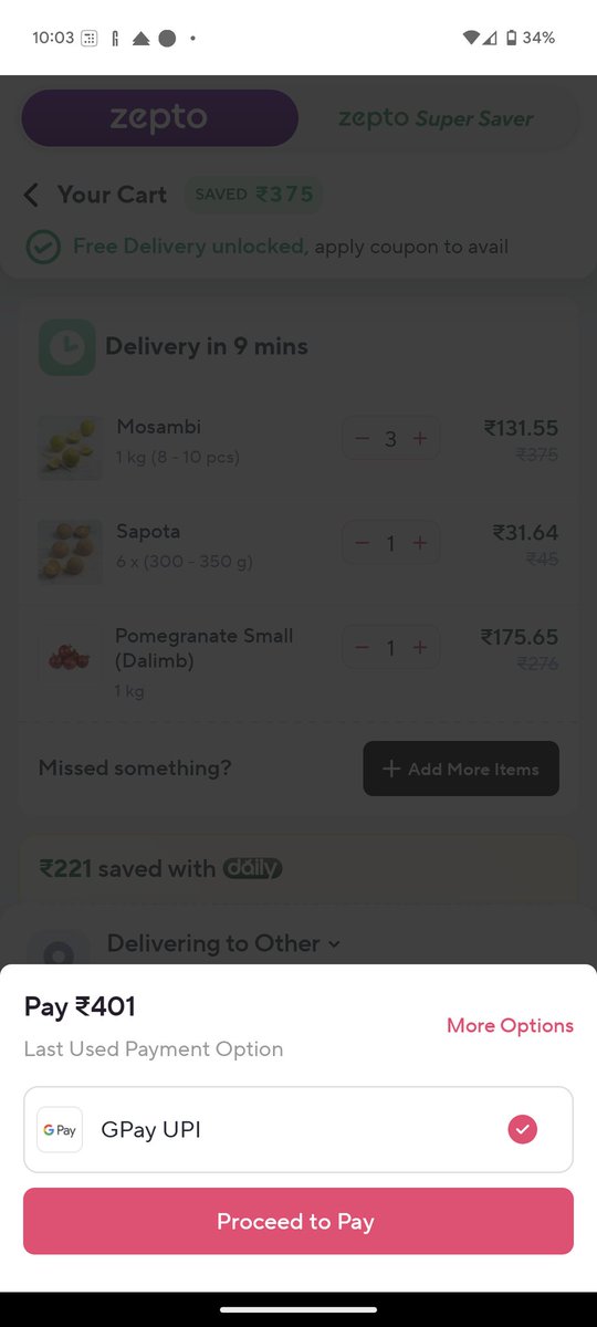 Himanshu Das tweet media