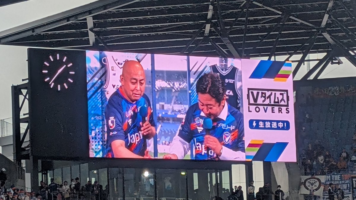 錦鯉が来てる