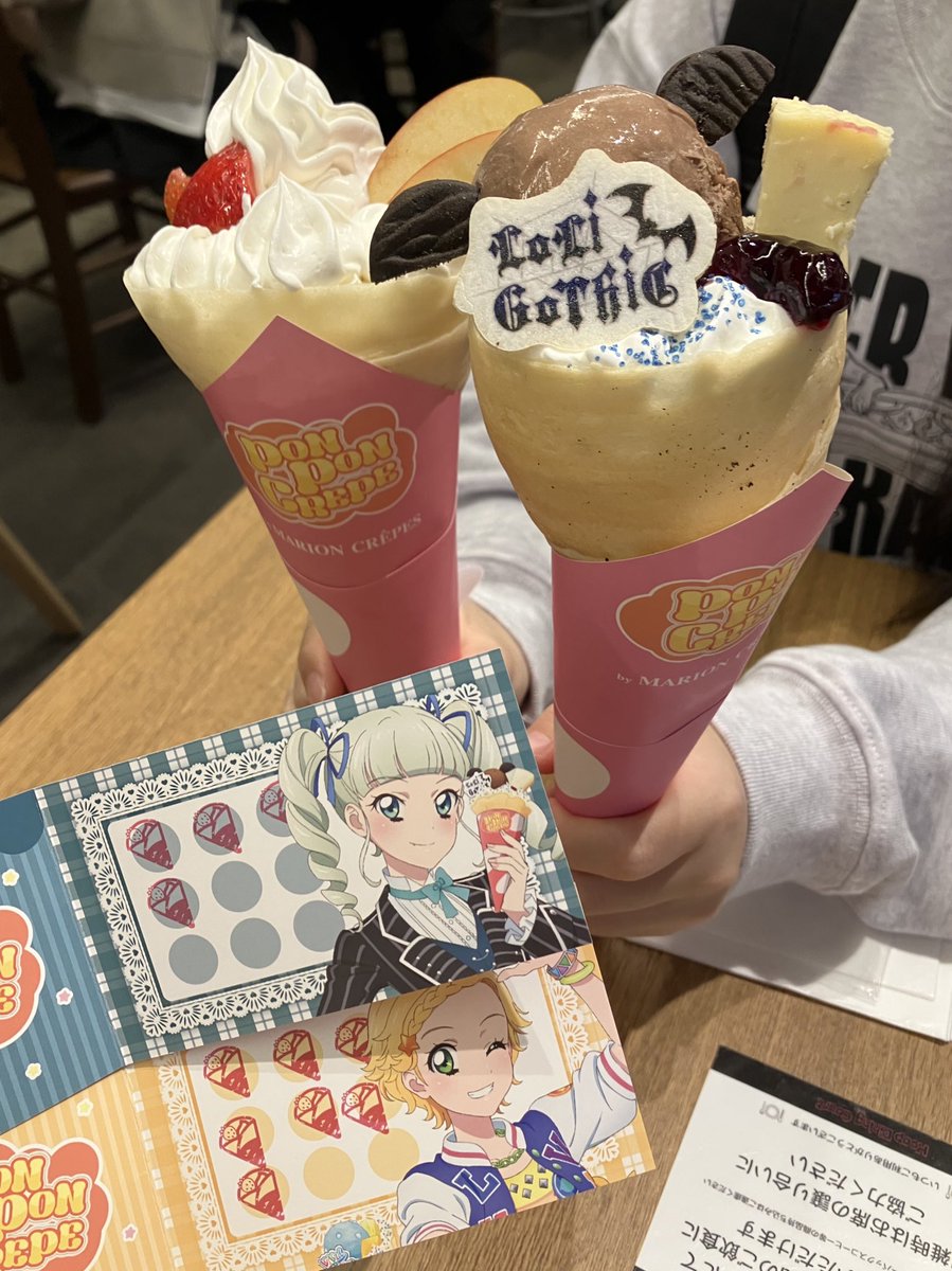 TA_mayu's tweet photo. ユリカ様🦇❤️クリームが重くて1/3も食べられへん https://t.co/uIJJ4DCgRb