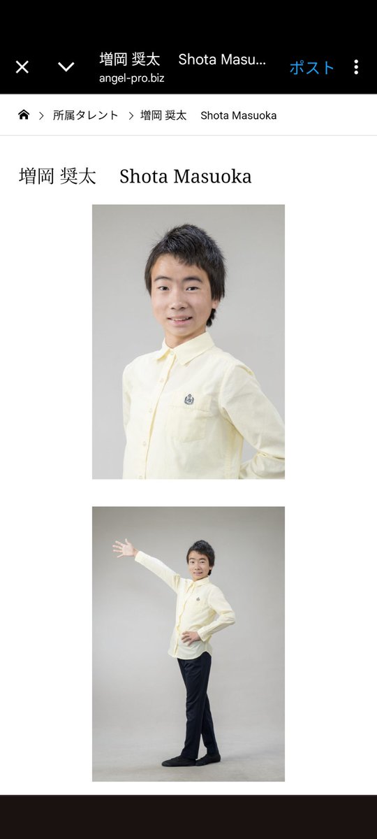 事務所の宣材写真が新しくなりました。少しは中学生らしくなったかな？これからも頑張ります！
angel-pro.biz/talent/1333/