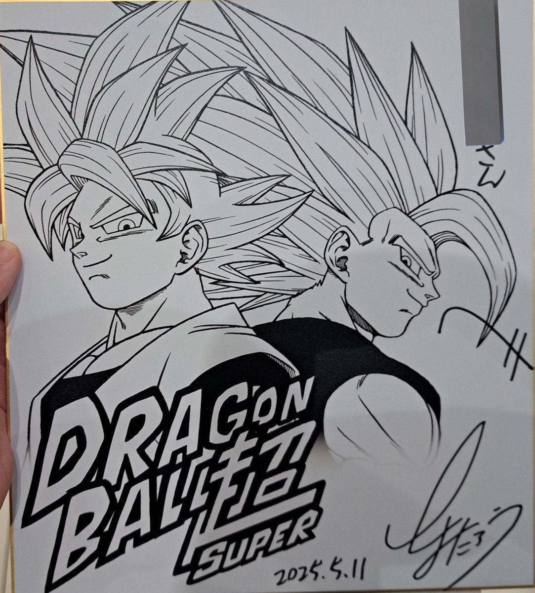 DbsHype's tweet image. Ultra Instinct Goku and Gohan Beast new illustration by Toyotaro! Fans are getting the signed copy at the Autograph Session today!

Via: @guernicass4