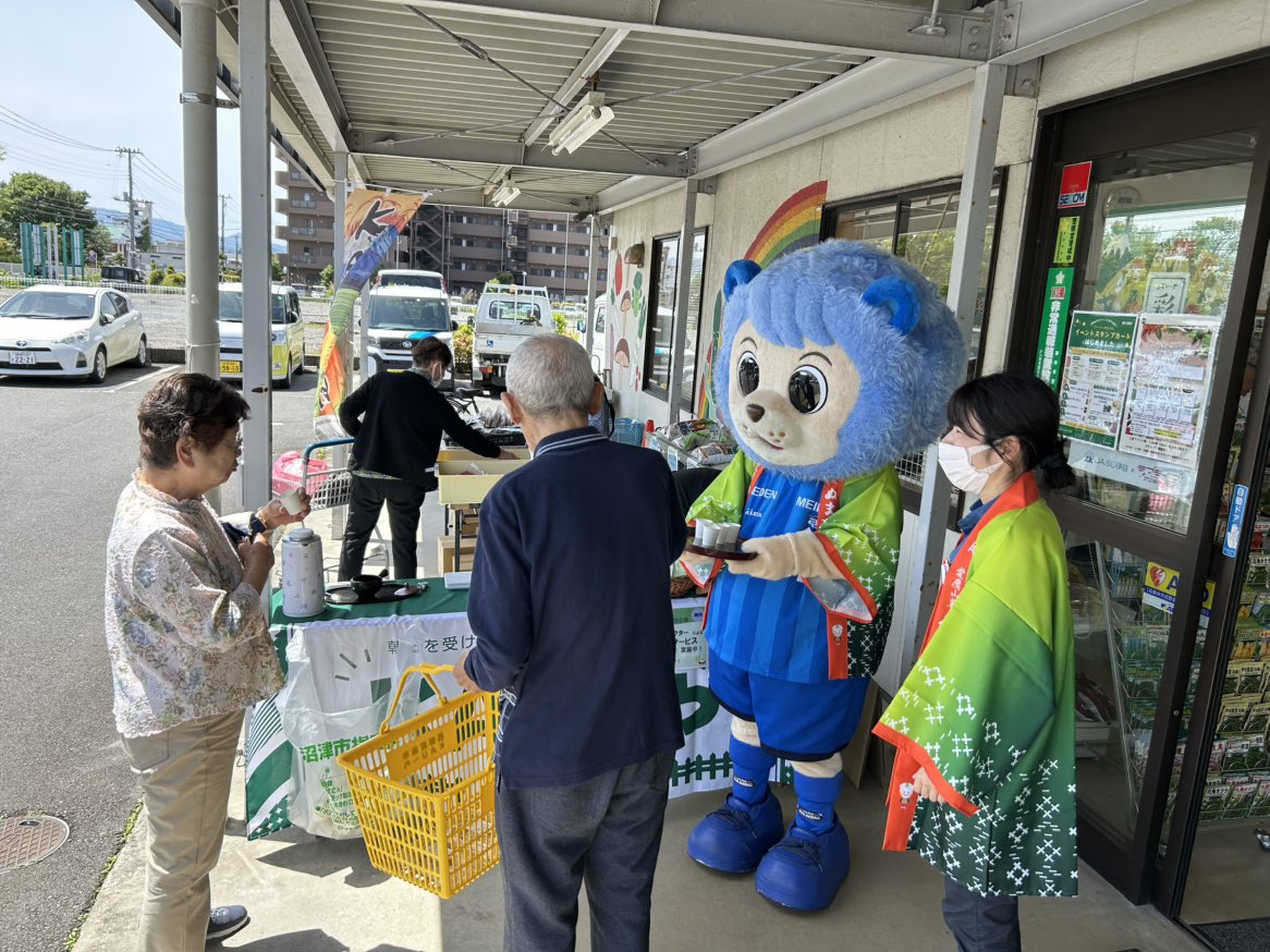 ファーマーズなんすん ぬまづ茶新茶まつり」に行ってきました‼️あそび