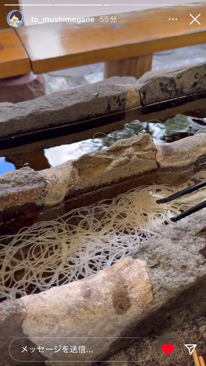 tokai_luv4ever's tweet image. まって虫さんのインスタ見てたら
見覚えしかなくて笑笑笑笑
逆聖地巡礼体験しちゃった笑