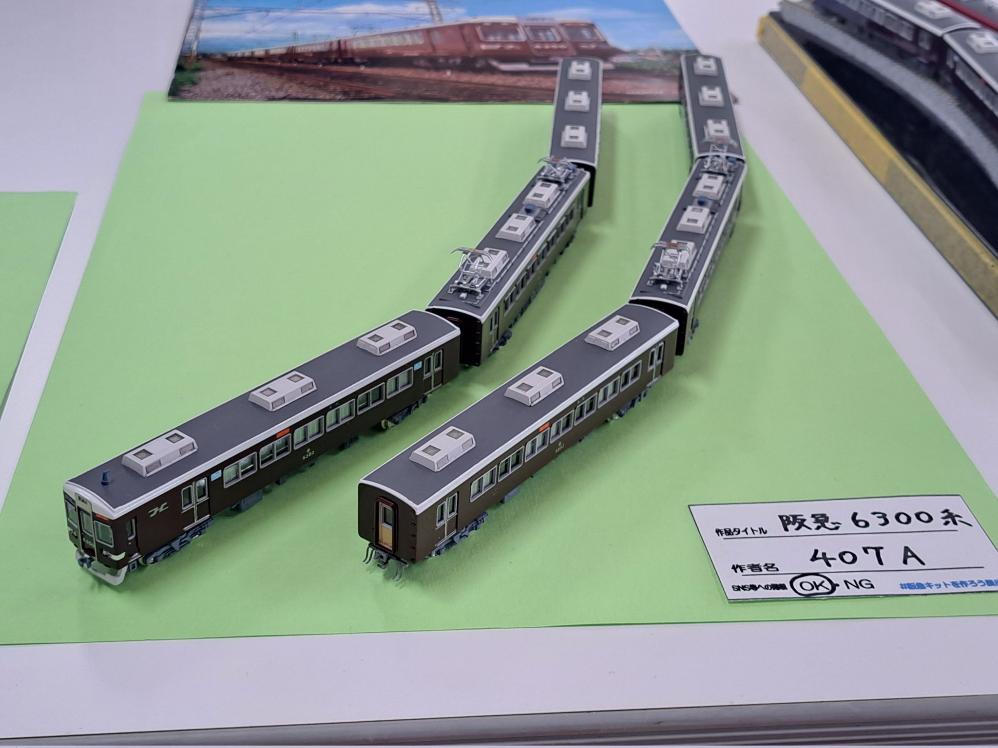 【爆買い！】 407A on X:  アイドルグッズ