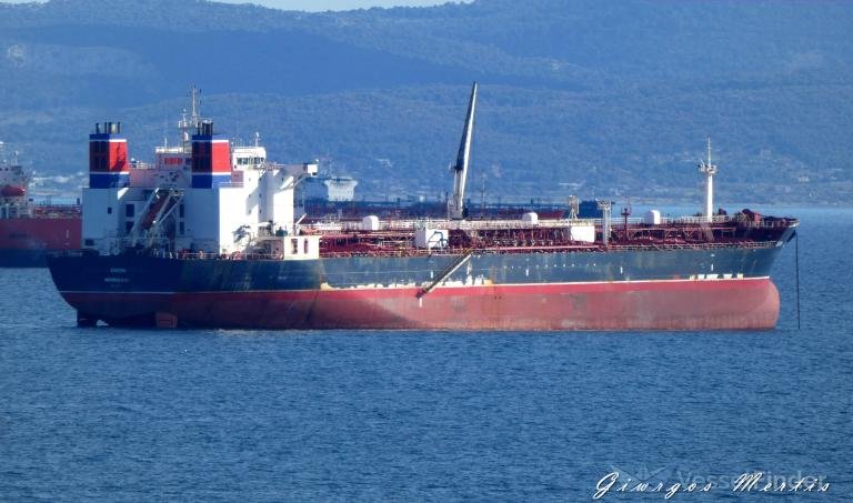 FlconEYES's tweet photo. @DelonArmand FANTA 9299147
Oil Products Tanker

Zarpó cargado de #PuntaCardon destino declarado #RepublicaDominicana Callsign: V2YK7

#oilandgas #oil #Now #OOTT #AIS #Maritime #11May https://t.co/kGHRhSPABE