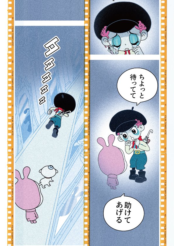 (3/12) 