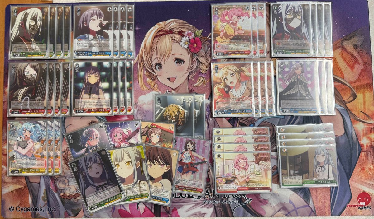 ヴァイスシュヴァルツ」，トライアルデッキ「BanG Dream! [Ave