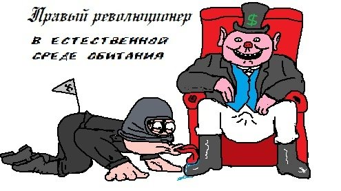 ну что белоиуды власовские!
отгуляли 9е мая !!
пора и на работу...