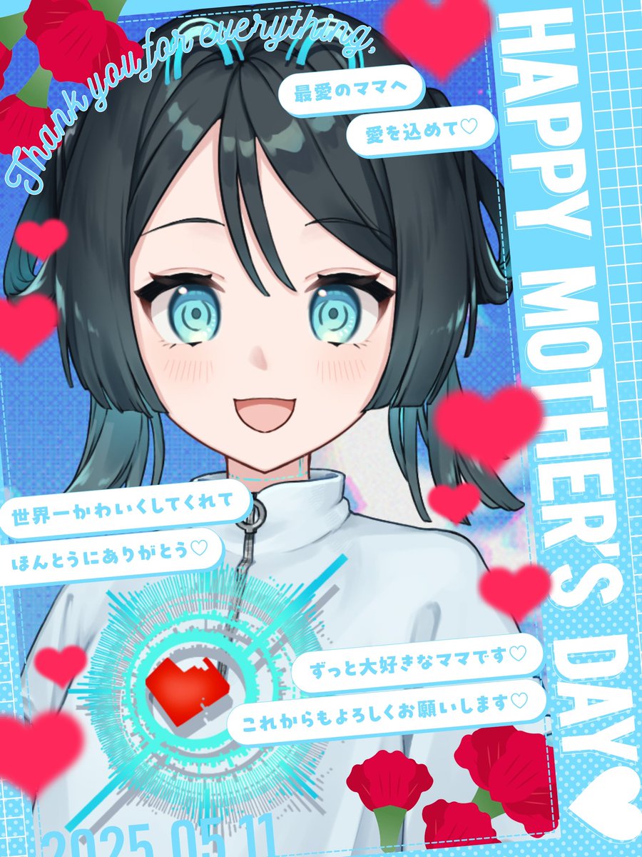 母の日 #ラズママの日 親愛なるお母様へ (#yu_ri_0320 )