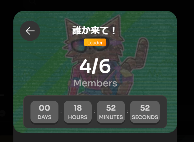 nonkin_coin's tweet photo. #energywar #STEPN #MOOAR #MORCHI
Invite Code:   CUZODFY5

さらに一人仲間が増えました(^^♪
あと2人！

どなたでもどうぞぉ！
ご自由にコード使ってください！
ぶっちゃけ歩かなくてもいいです！！ https://t.co/aoAzLXWl4G