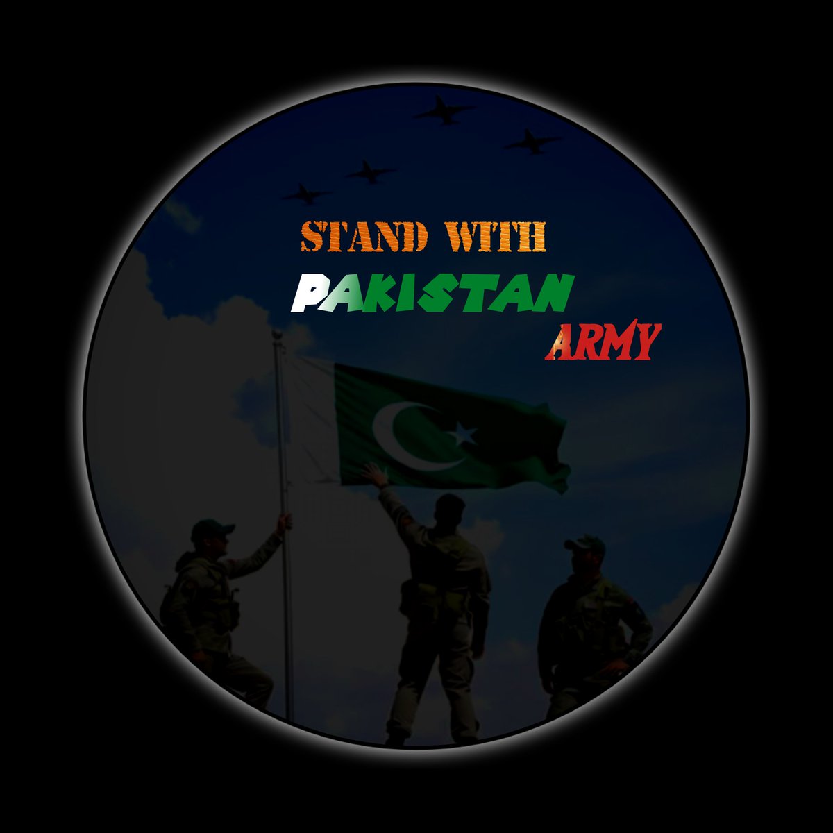 Do You Need DP
#IndiaPakistanWar2025 #PakistanZindabad #PakArmy_OurPride #PakistanArmy