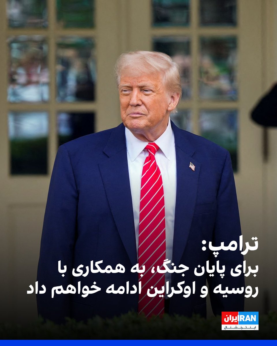 Tweet media