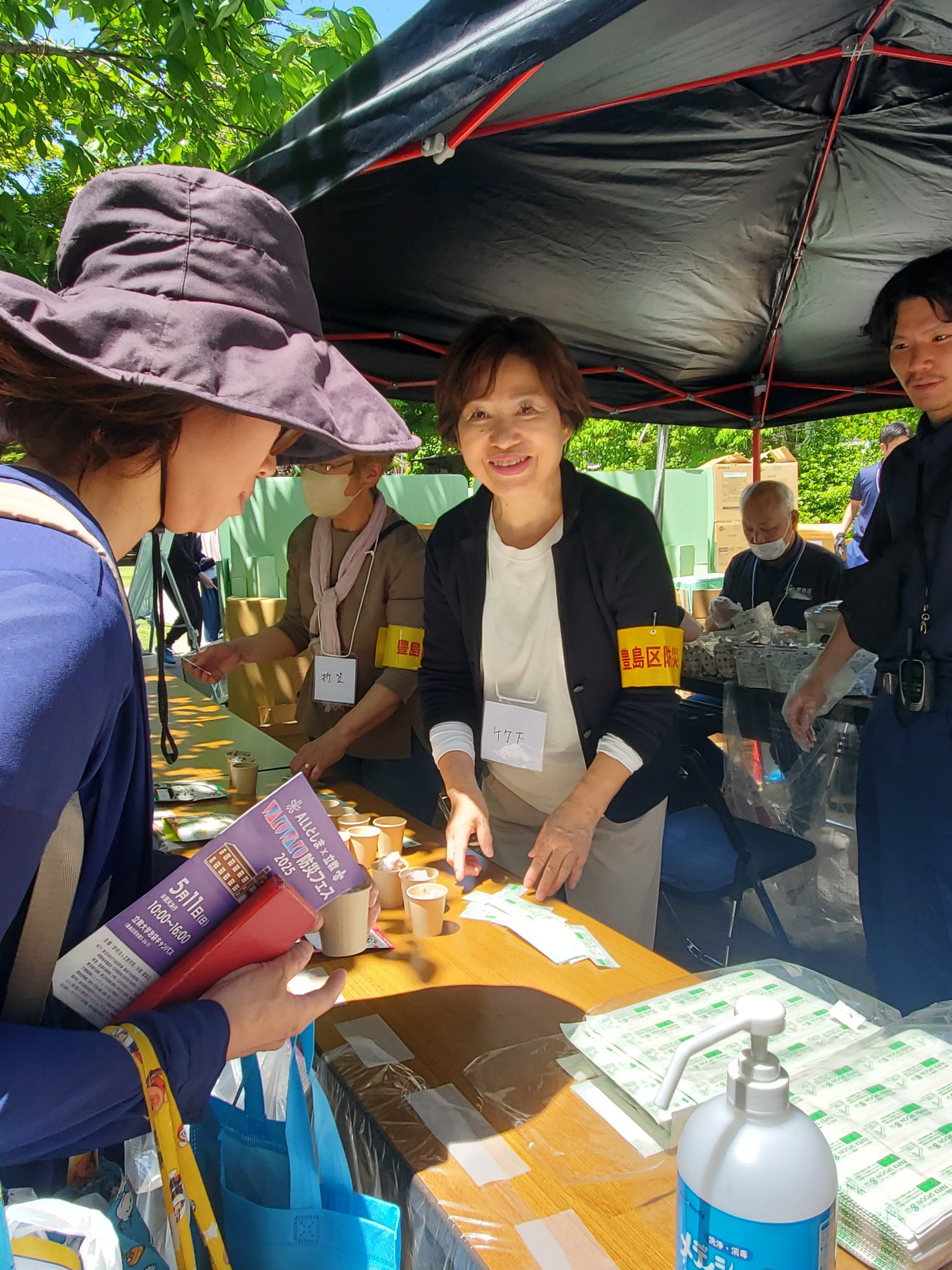 竹下ひろみ(前豊島区議会議員)｜note