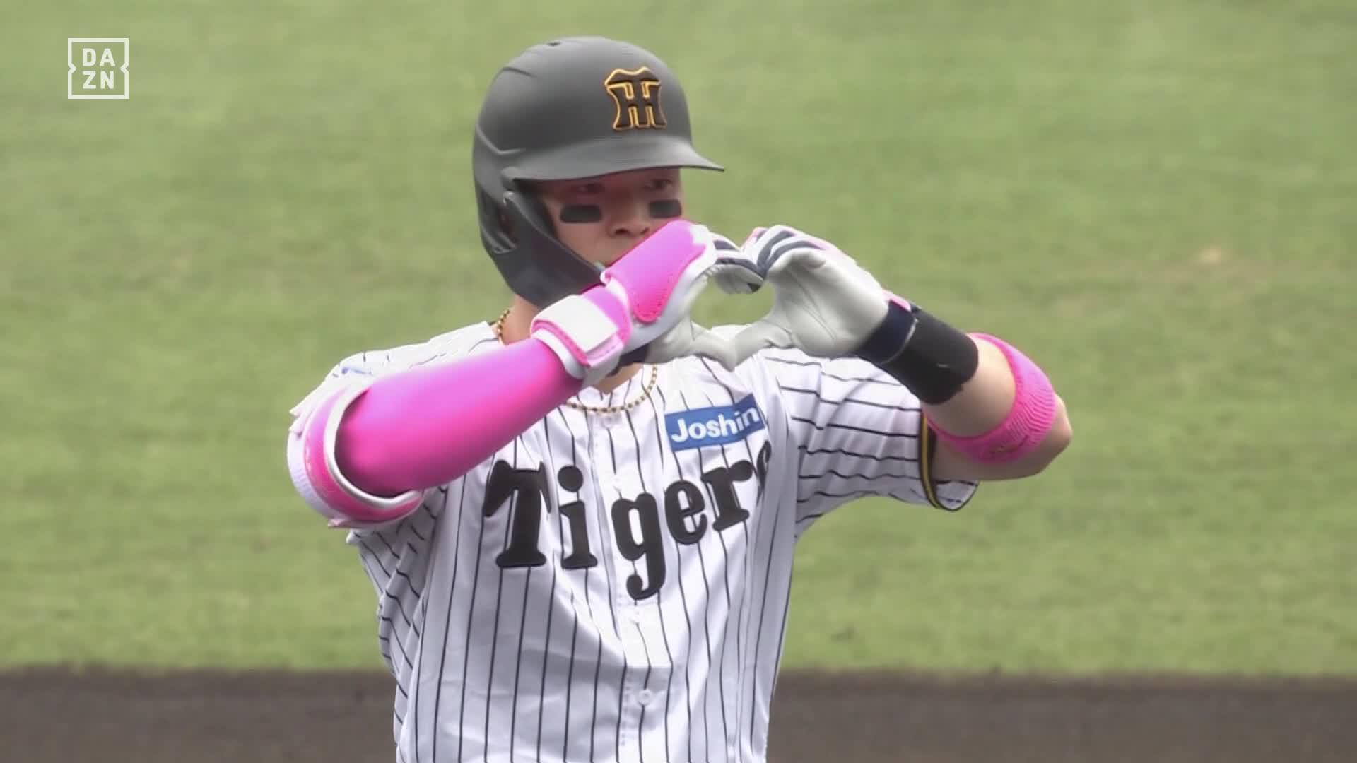 佐藤 ササキ (SASAKI) 新体操 | ショートグラデーションラバークラブ