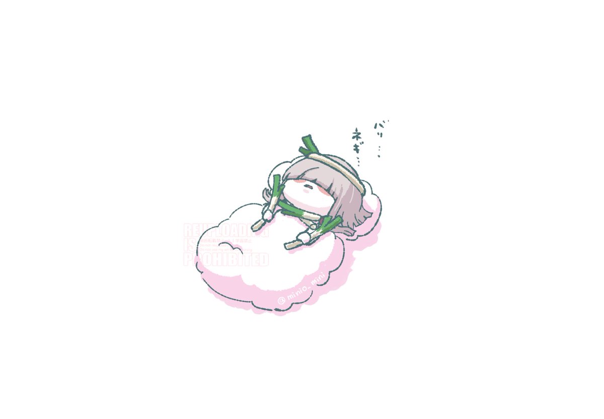 minio_mini's tweet photo. ネギの活用法【巻く】 https://t.co/0vMJpoobK2