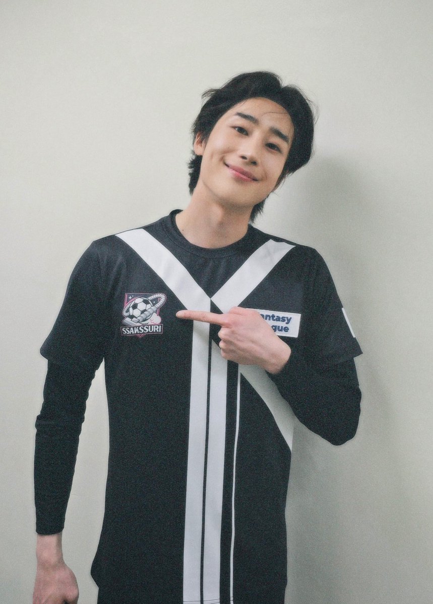 aoi_haru1214's tweet photo. いよいよ今夜⚽️
何やら不穏な空気感じるけど、楽しみ💜
#한승우 #HANSEUNGWOO
#뭉쳐야찬다4 #SSAKSSURI https://t.co/nxkgNtC07J