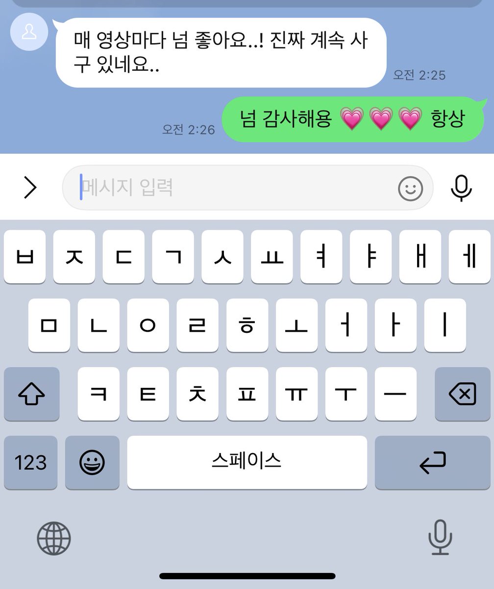 #스캇 #방구 #방귀 #페티쉬