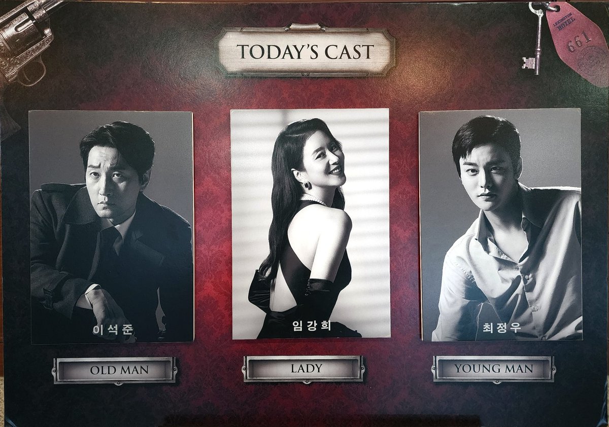 2025. 5. 11 카포네 [루시퍼] 
세개 다 보고싶었는데 ㅠ 
겨우 구한 하나 ㅠㅜㅜㅜ 
기대된다구!!!!!