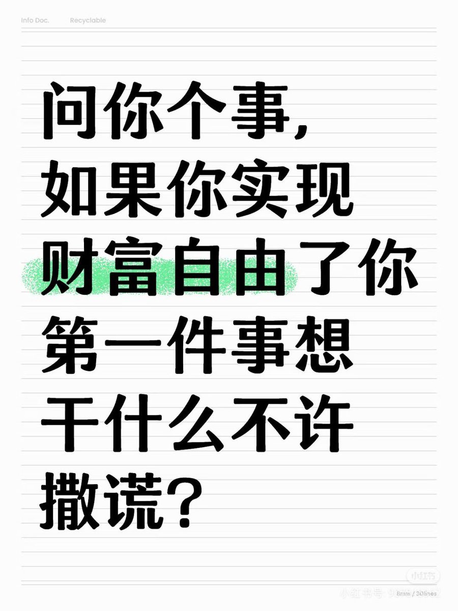 夜之城鼠鼠 tweet media