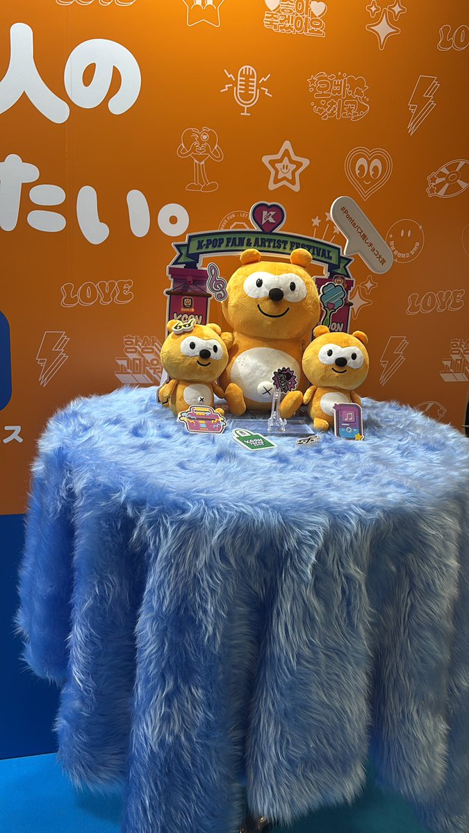 cococo… (@tZz7J4GoFd73433) / Posts / X