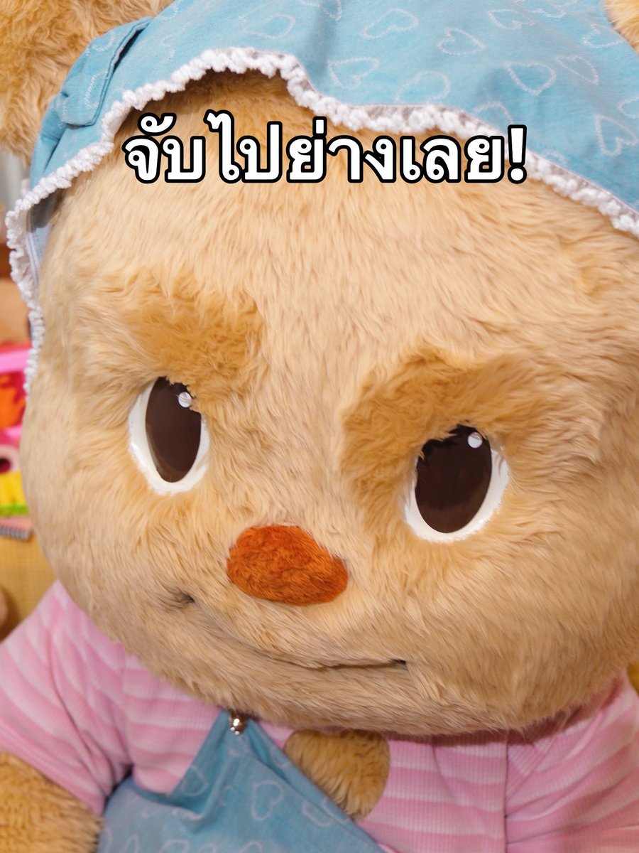 เมื่อมีคนถามว่าอ้วนขึ้นหรอ‼️💥