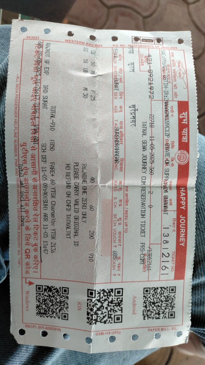मैने सिकंदराबाद राजकोट ट्रेन नंबर 22718 में आज की तारीख में सूरत से सुरेंद्रनगर तत्काल रिजर्वेशन किया हुआ हे लेकि ट्रेन अभी 6 घंटे लेट हे और में टिकिट केन्संल करना चाहता हु अभी लेकिन सूरत स्टेशन से कोई सहयोग नही मिल रहा। सबसे खराब अनुभव। 
<a href="/IRCTCofficial/">IRCTC</a> <a href="/WesternRly/">Western Railway</a>