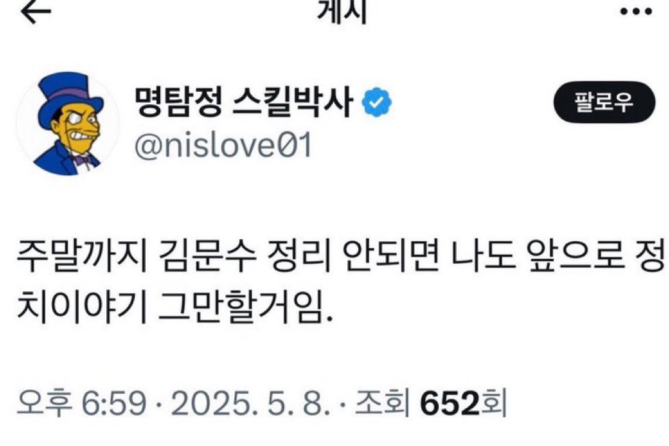 [리빙포인트] 다짐대로 계폭하는 것이 좋다.