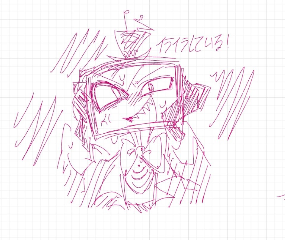 무모 (@mumo_hazbin) on Twitter photo 