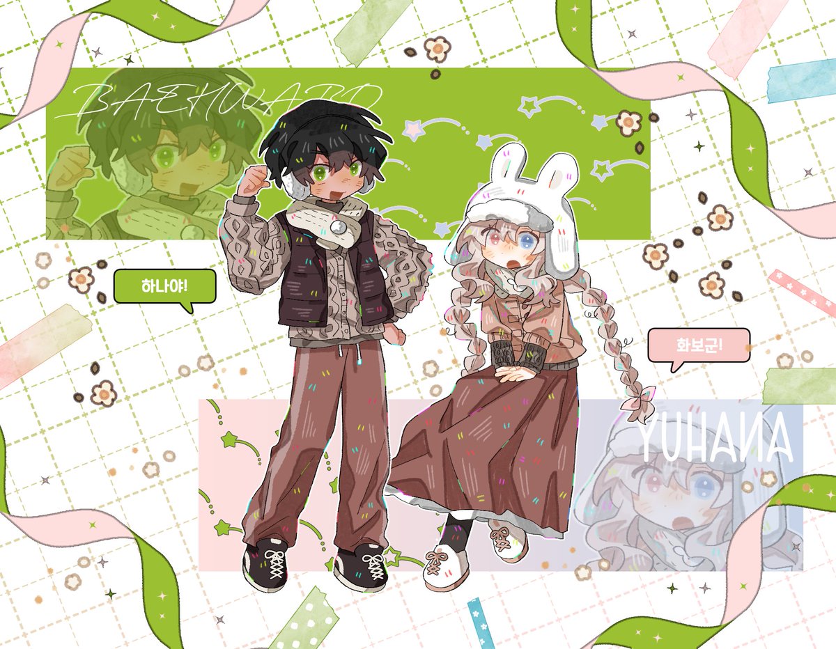 수요 확인용으로 알티 한 분께 펑박스 최대 2인을 작업해드립니다. 
추첨은 현재 있는 작업이 얼추 마무리 될 때 쯤 합니다!