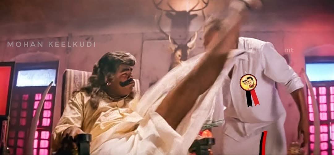 ~முதல்வர் ஊர்வலம்
போர் நிறுத்தம்..!!

~பக்கத்தில இருக்கிற வடகாடு..கலவரத்தையே தடுக்க முடியல..See More