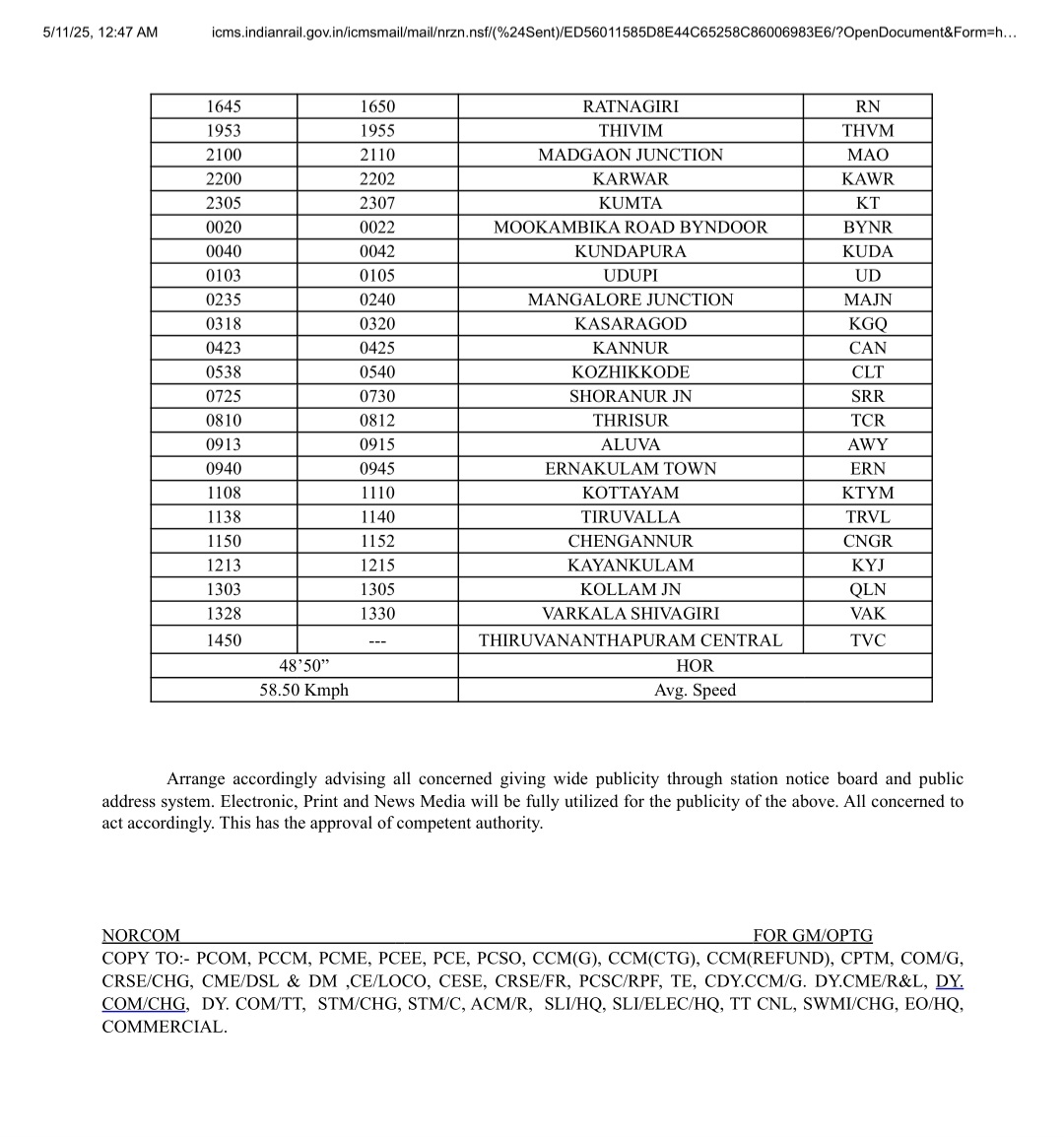 Suressh Gopi (@thesureshgopi) on Twitter photo Upon my request, a special train has been sanctioned from Delhi to Kerala to facilitate the safe return of stranded Malayali students from Jammu, Srinagar, Baramulla, Punjab, Jalandhar, Chandigarh & nearby regions.
Grateful to <a href="/RailMinIndia/">Ministry of Railways</a> for the swift action. Upon my request, a special train has been sanctioned from Delhi to Kerala to facilitate the safe return of stranded Malayali students from Jammu, Srinagar, Baramulla, Punjab, Jalandhar, Chandigarh & nearby regions.
Grateful to <a href="/RailMinIndia/">Ministry of Railways</a> for the swift action.