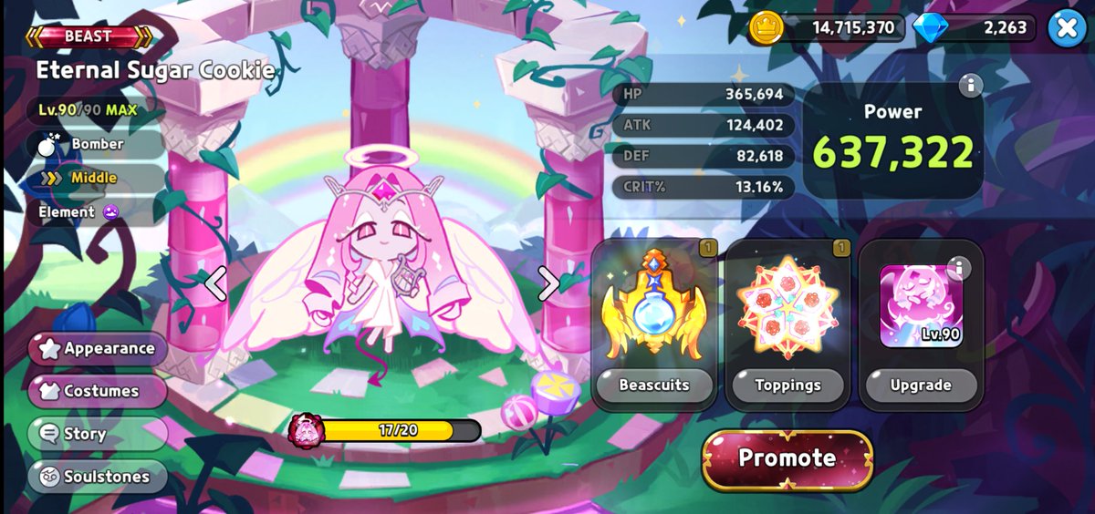 KalibHi's tweet image. Penumbra Phantasm.