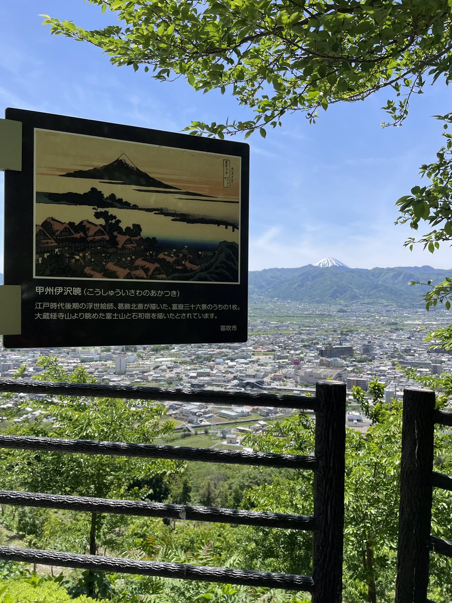 off_lineHAL's tweet image. やま！