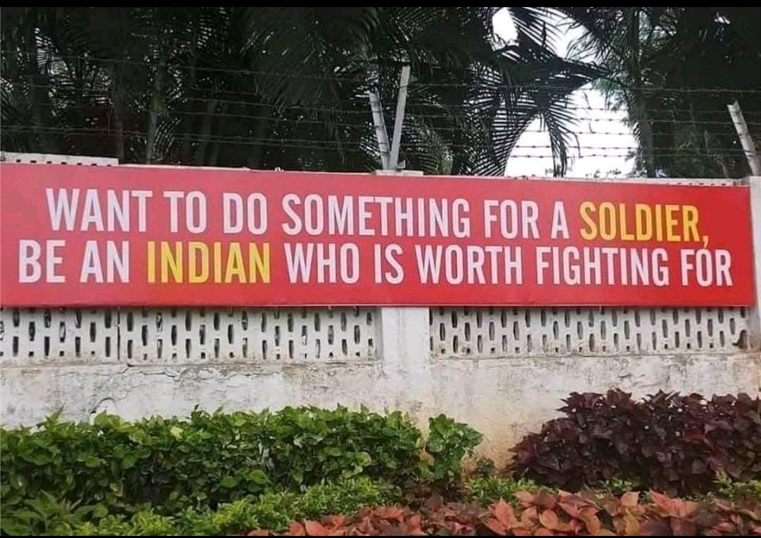 🇮🇳🇮🇳🇮🇳