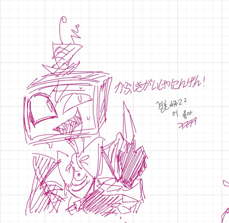 무모 (@mumo_hazbin) on Twitter photo 