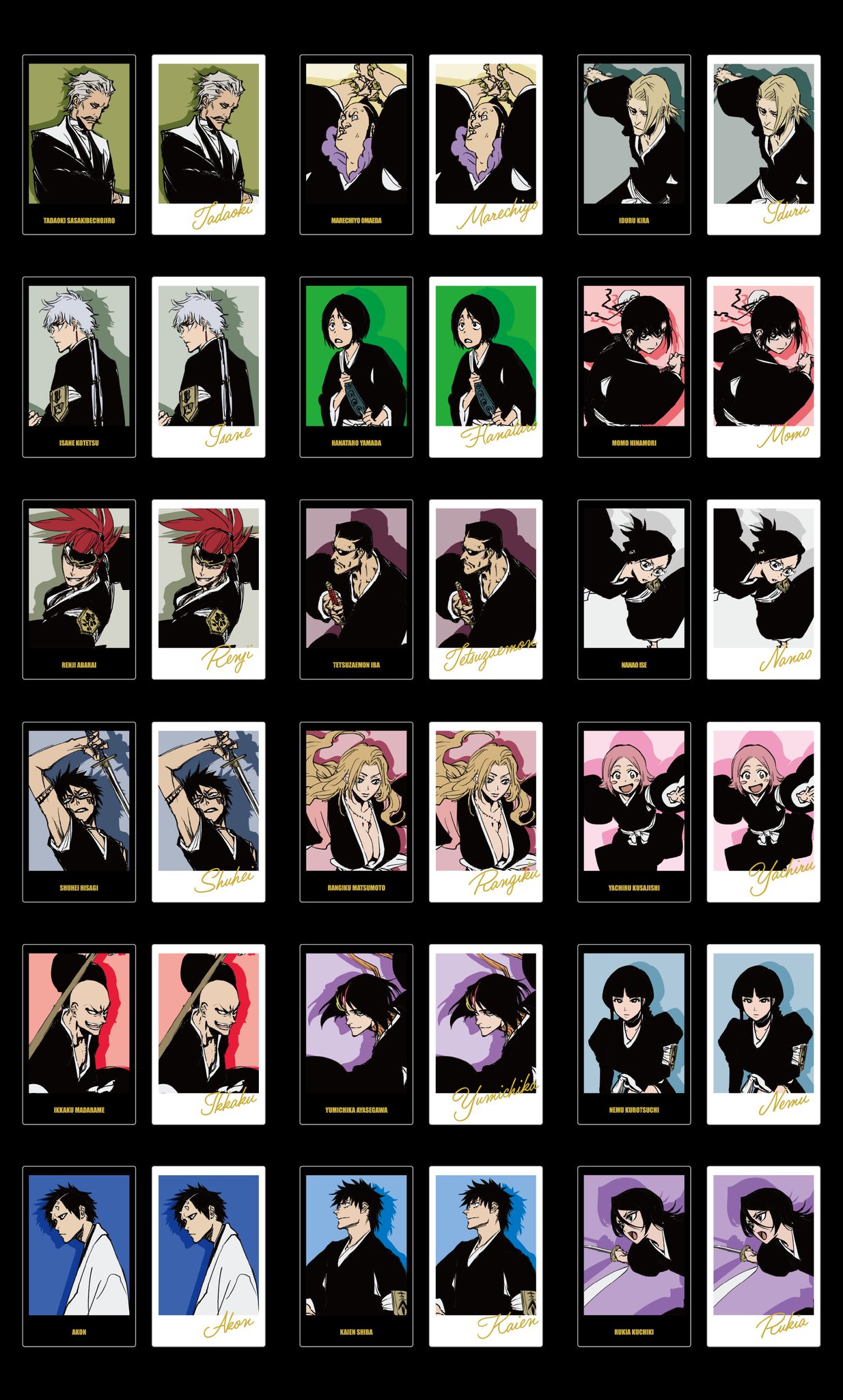 公式】BLEACH WORLD on X: 