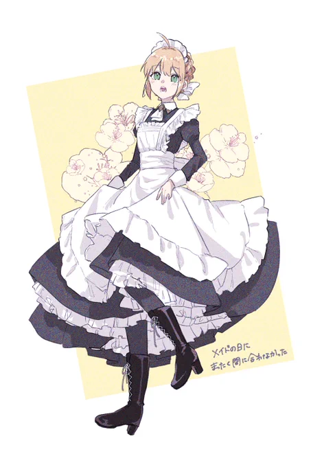 なにもかもおそい絵 