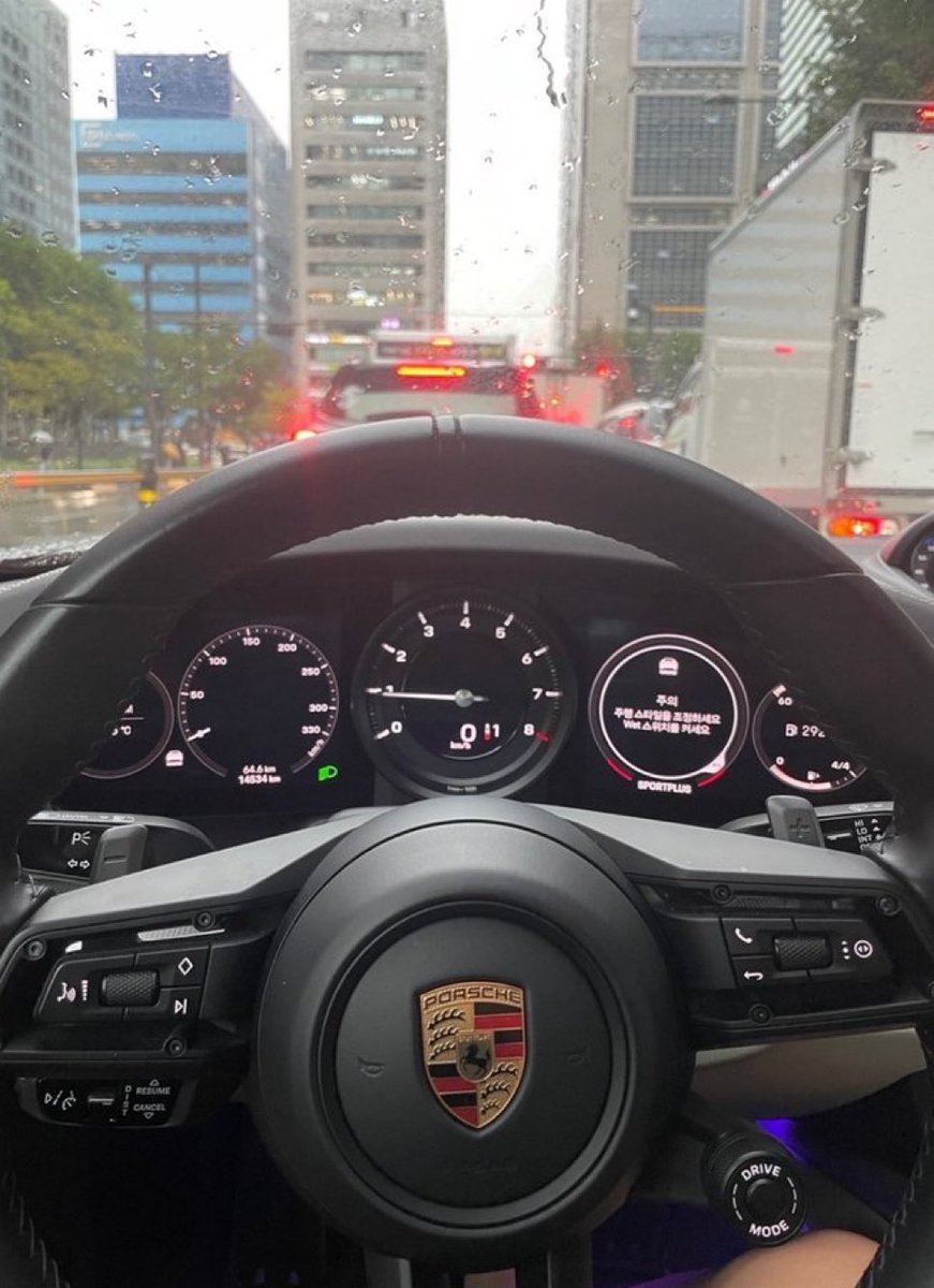 드라이브 하고싶다