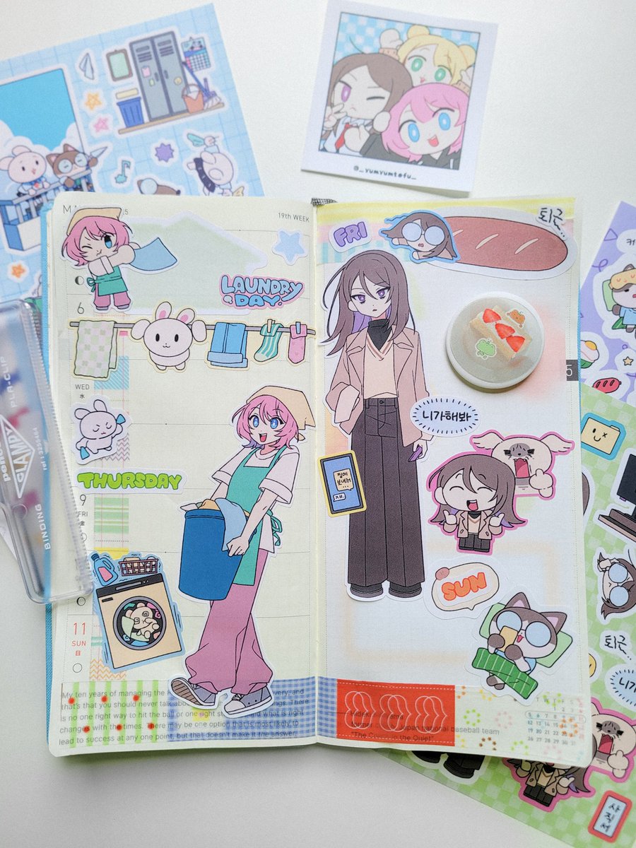 ⪩⪨마켓 2일차!⪩⪨

현재 재고 현황
✔️스쿨팩 , 락스타햄스타 소량 남아있어요.
✔️신상은 넉넉하게 준비한만큼 아직 여유 있어요.( ᵔ ᗢ ᵔ )💚

다꾸 신나게 했으니 저도 빨래 호다닥 널고 포장해야겠어요!
내일 준등기, 택배 1차 발송합니닷. !(•̀ᴗ•́)و ̑̑