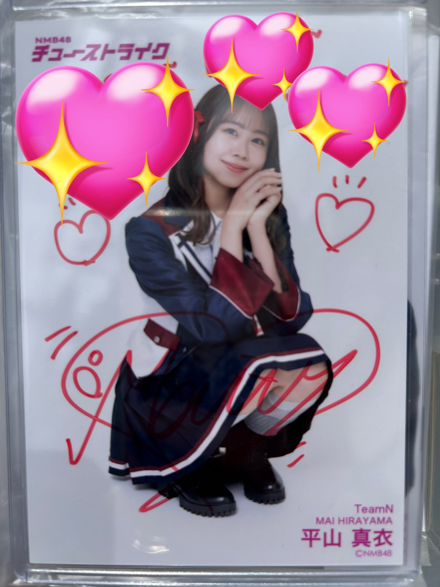 NMB48 生写真チューストライク黒島咲花直筆