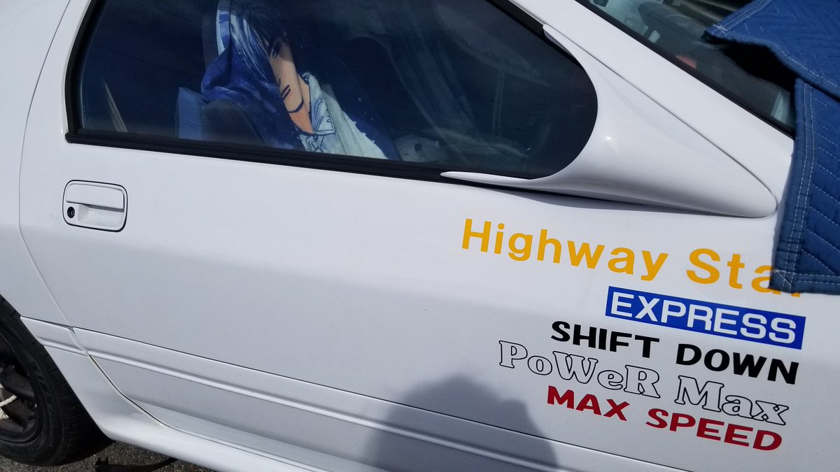 TOMOYUKINNIKUN's tweet image. イベントお疲れ様！
また6月までおやすみなさい☺️
#頭文字D
#intiald
#FC3S