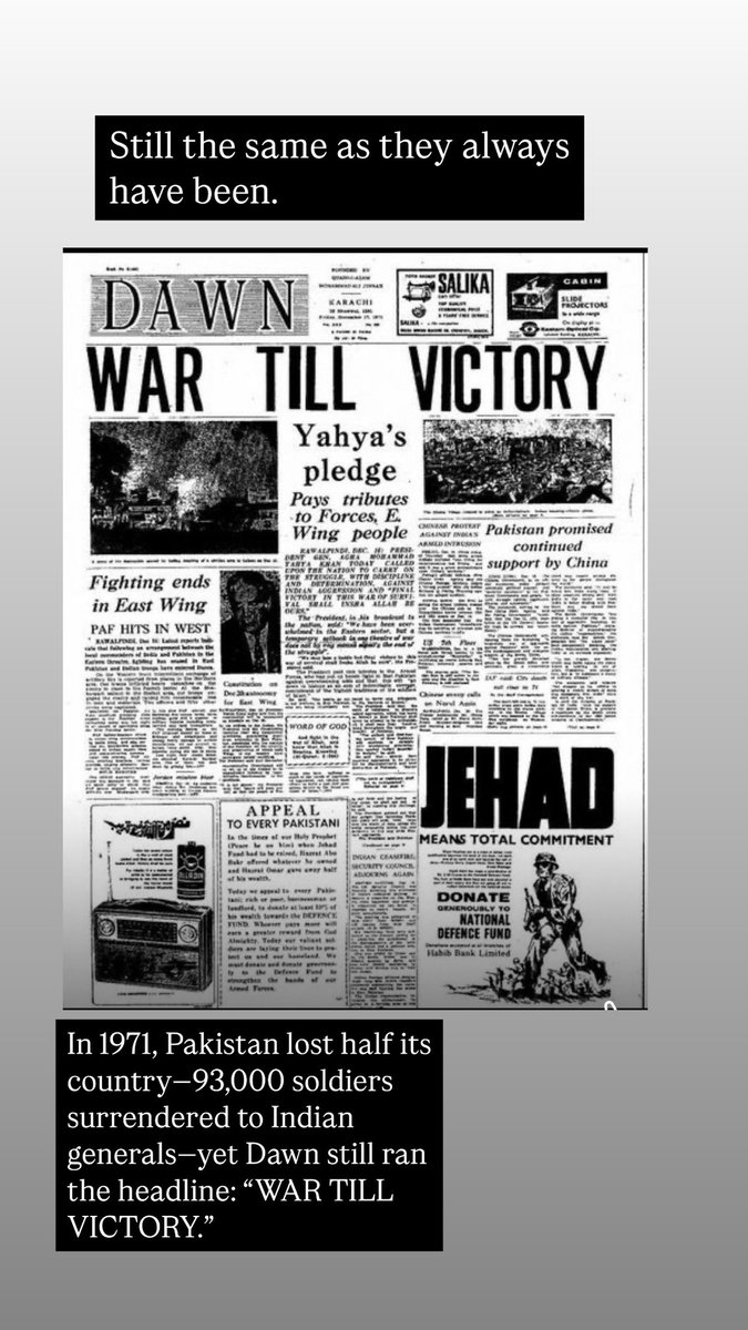 Pak is still the same…