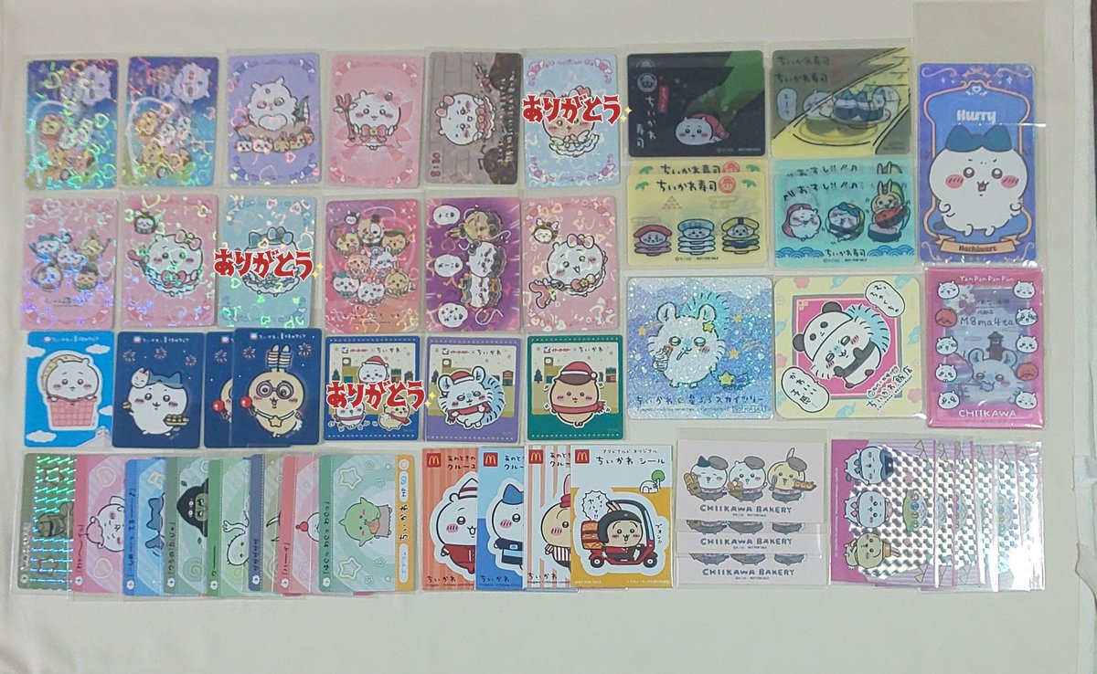 M8ma4ta's tweet image. 交換】ちいかわ ノベルティ
譲 ちいかわらんど 新宿 特典
求 他店 今弾名古屋 広島以外
もぐもぐ マーケット
譲 カープ ちいぽけ
求 レア商品
東京駅 おかお
求 ちいかわ 譲 古本屋 カニ
イトーヨーカドー 過去
求 1弾 ハチワレ 2弾 ちいかわ
お台場 冒険王 フォトグレイカード 求 2>3・4弾 続