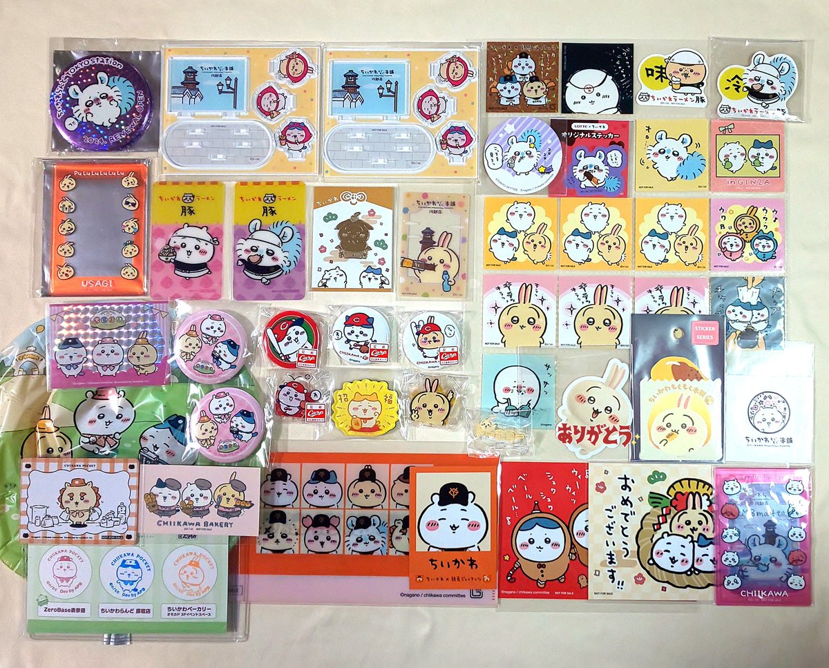 M8ma4ta's tweet image. 交換】ちいかわ ノベルティ
譲 ちいかわらんど 新宿 特典
求 他店 今弾名古屋 広島以外
もぐもぐ マーケット
譲 カープ ちいぽけ
求 レア商品
東京駅 おかお
求 ちいかわ 譲 古本屋 カニ
イトーヨーカドー 過去
求 1弾 ハチワレ 2弾 ちいかわ
お台場 冒険王 フォトグレイカード 求 2>3・4弾 続
