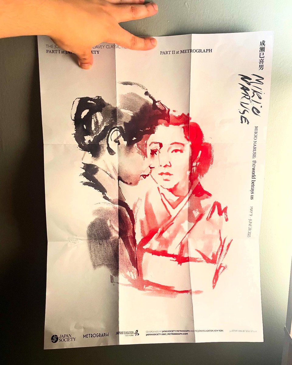 RopesOnRoses's tweet image. What a great showing at the @js_film_nyc tonight of the 35mm film “Wife, Be Like a Rose” Love the brochure when you open it and flip it, you get bless with @studiotstella art. I highly recommend checking these screenings out at the Japan Society this month.