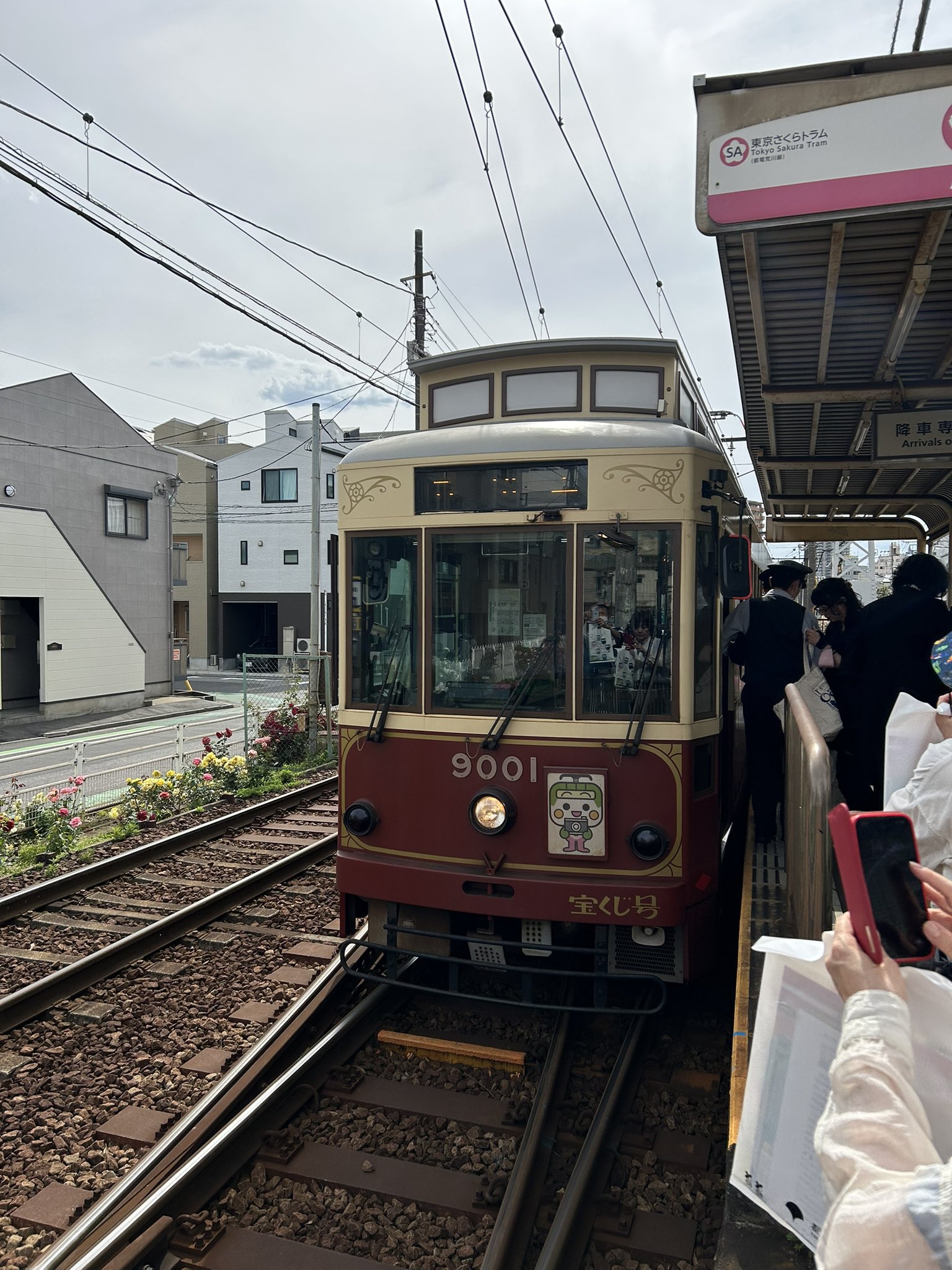 ち5984 on X: 