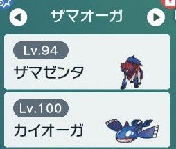 さとるんご tweet media