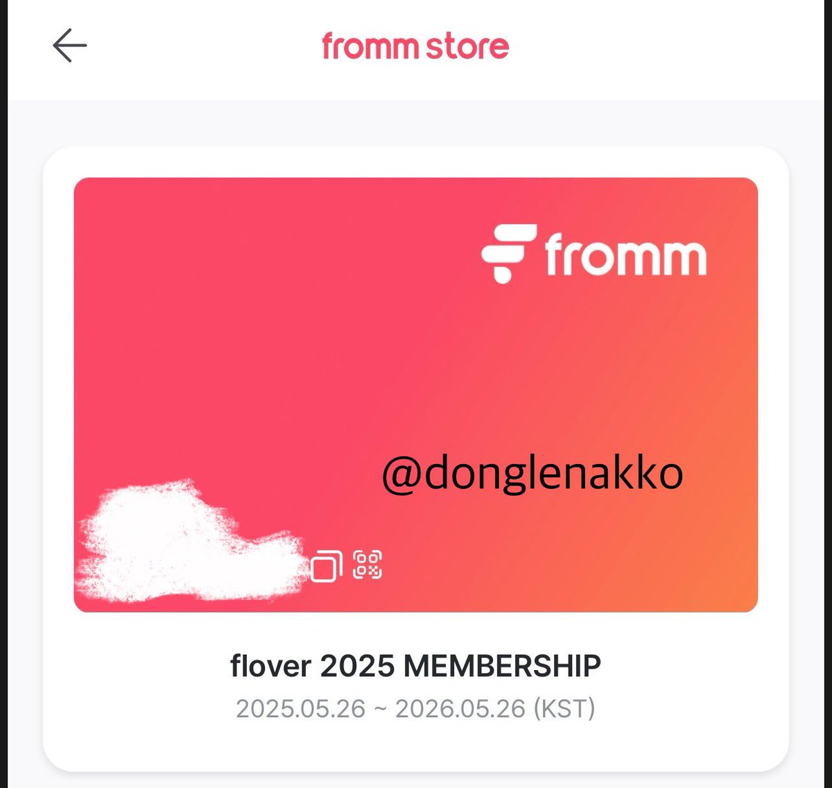 #올해도_앞으로도_flover
앞으로 프로미스나인과 함께할 모든 순간들이 너무 기대되고 하루 더 빨리 만나고 싶어요☺️🍀