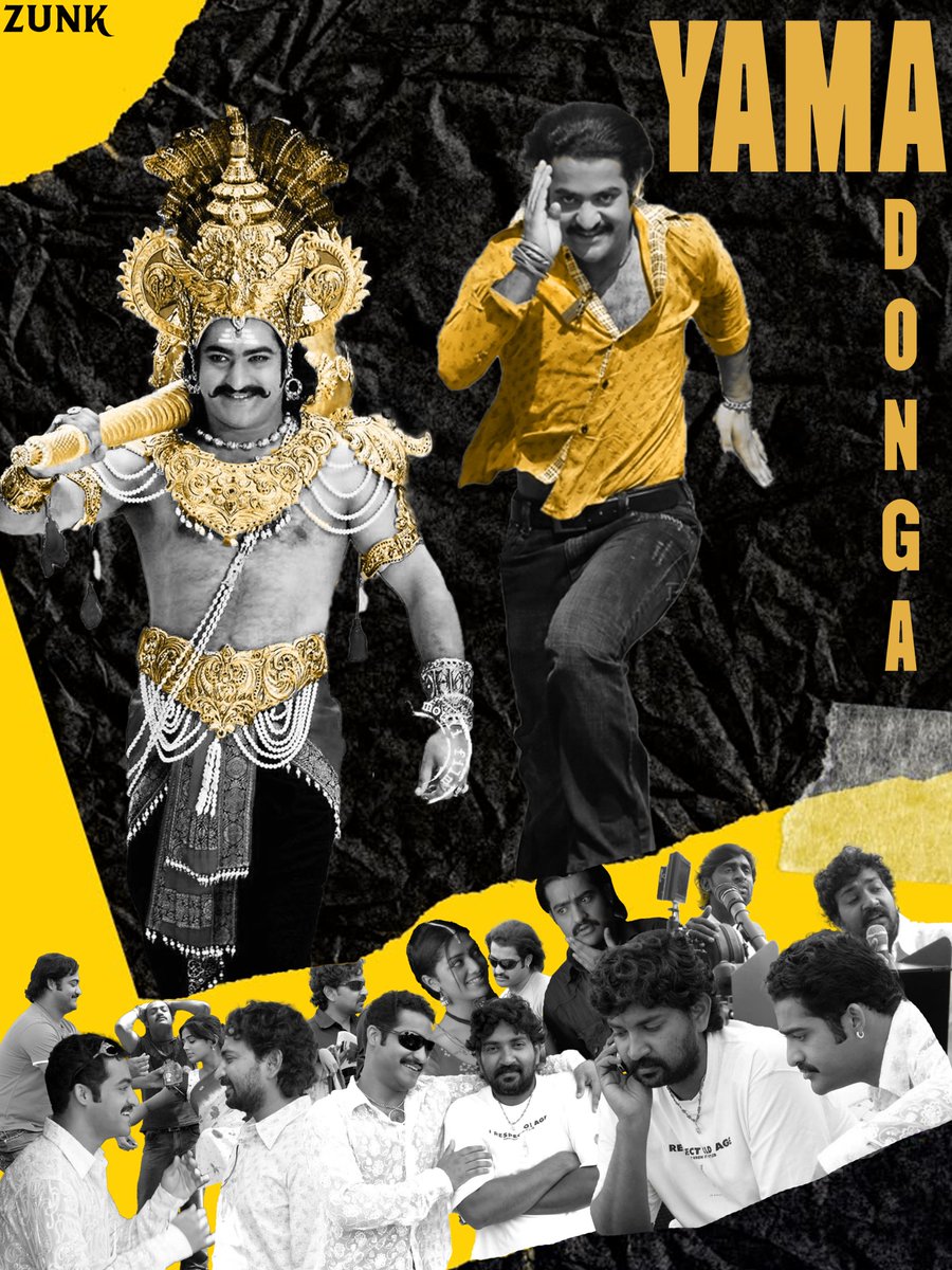 #Yamadonga4K