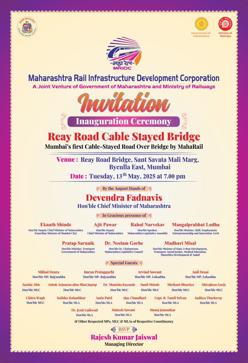 Kamal Mishra (@yourskamalk) on Twitter photo Maharashtra CM <a href="/Dev_Fadnavis/">Devendra Fadnavis</a> To Inaugurate Mumbai's First Land-Based Cable-Stayed Bridge On May 13 <a href="/fpjindia/">Free Press Journal</a>
#ReayRoad #CableStayed
<a href="/Maharail_Corp/">MRIDC</a>
freepressjournal.in/mumbai/maharas… Maharashtra CM <a href="/Dev_Fadnavis/">Devendra Fadnavis</a> To Inaugurate Mumbai's First Land-Based Cable-Stayed Bridge On May 13 <a href="/fpjindia/">Free Press Journal</a>
#ReayRoad #CableStayed
<a href="/Maharail_Corp/">MRIDC</a>
freepressjournal.in/mumbai/maharas…